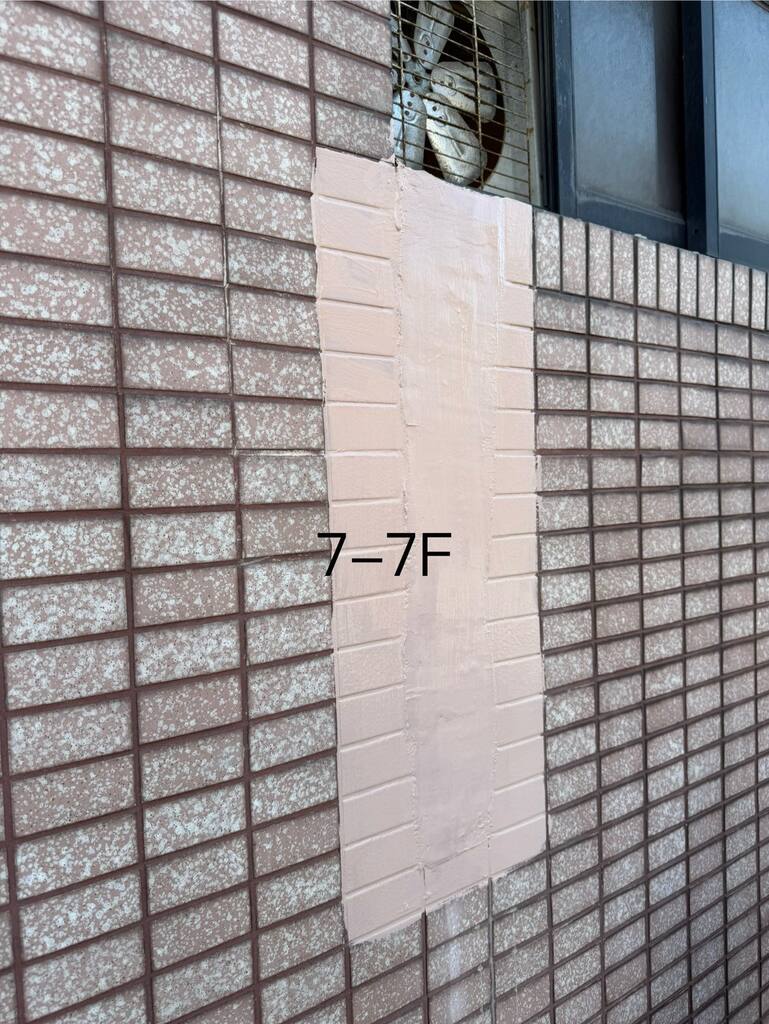外牆磁磚大面積龜裂巡檢